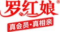 罗红娘精选会员库